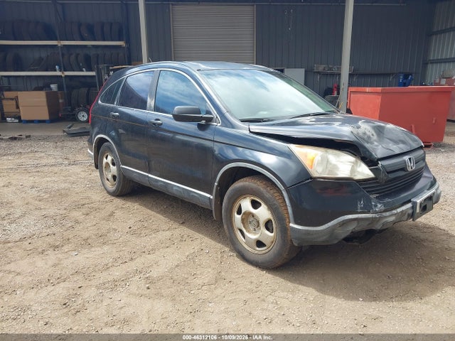 Продажа на аукционе авто 2007 Honda Cr-v Lx, vin: JHLRE38387C075260, номер лота: 46312106