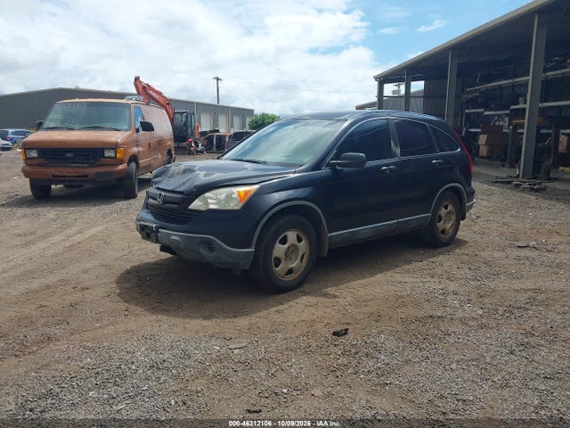 46312106 :رقم المزاد ، JHLRE38387C075260 vin ، 2007 Honda Cr-v Lx مزاد بيع