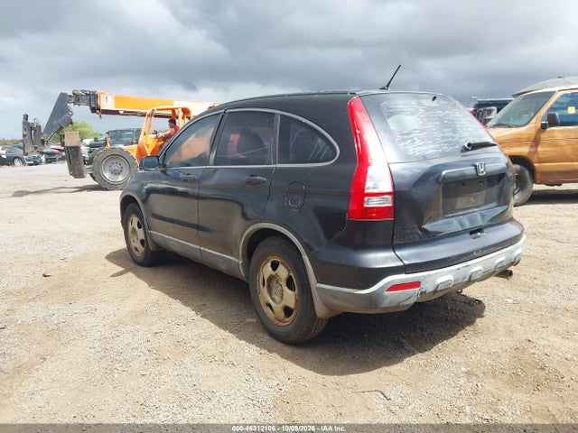 46312106 :رقم المزاد ، JHLRE38387C075260 vin ، 2007 Honda Cr-v Lx مزاد بيع