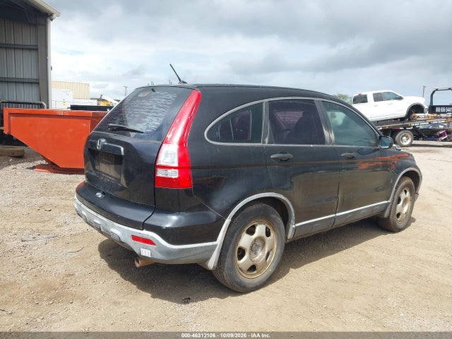 46312106 :رقم المزاد ، JHLRE38387C075260 vin ، 2007 Honda Cr-v Lx مزاد بيع