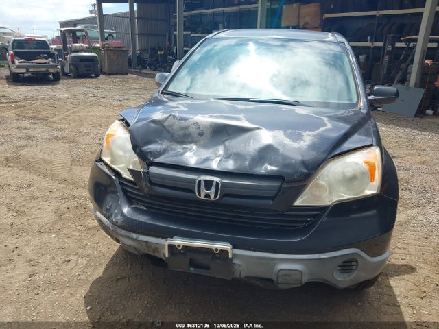 46312106 :رقم المزاد ، JHLRE38387C075260 vin ، 2007 Honda Cr-v Lx مزاد بيع