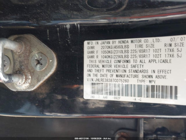 46312106 :رقم المزاد ، JHLRE38387C075260 vin ، 2007 Honda Cr-v Lx مزاد بيع
