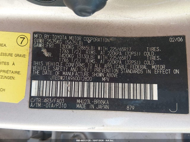 Aukcja sprzedaży 2006 Toyota Highlander Hybrid V6, vin: JTEDW21A960012820, numer aukcji: 46312120