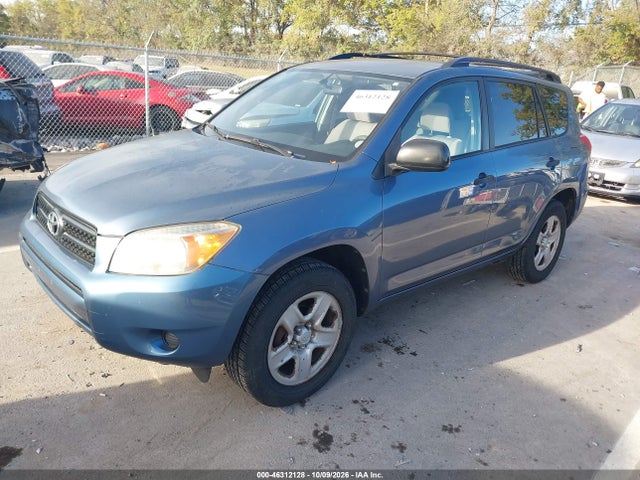 2006 Toyota Rav4 მანქანა იყიდება აუქციონზე, vin: JTMZD33V465022793, აუქციონის ნომერი: 46312128