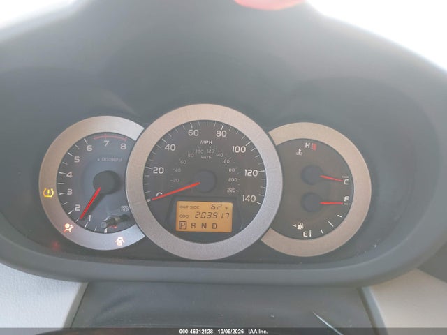 2006 Toyota Rav4 მანქანა იყიდება აუქციონზე, vin: JTMZD33V465022793, აუქციონის ნომერი: 46312128