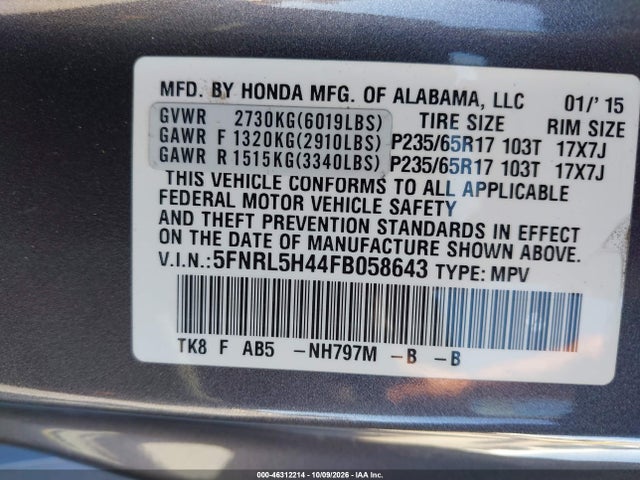 2015 Honda Odyssey Ex მანქანა იყიდება აუქციონზე, vin: 5FNRL5H44FB058643, აუქციონის ნომერი: 46312214