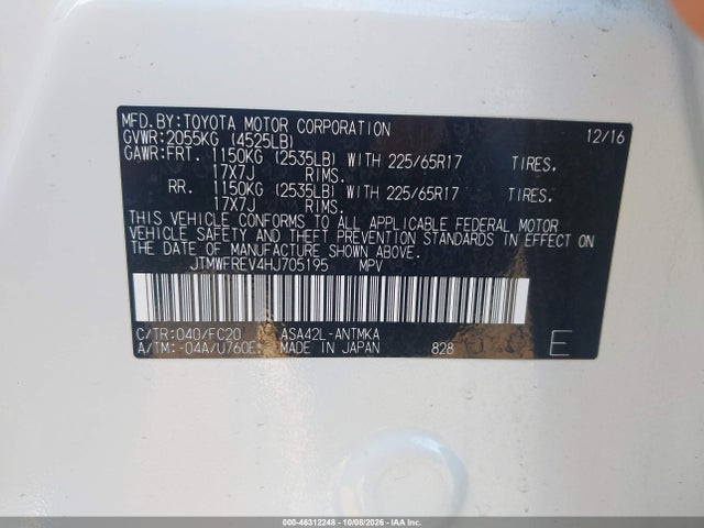 Toyota Rav4 Xle 2017 JTMWFREV4HJ705195 Image 9