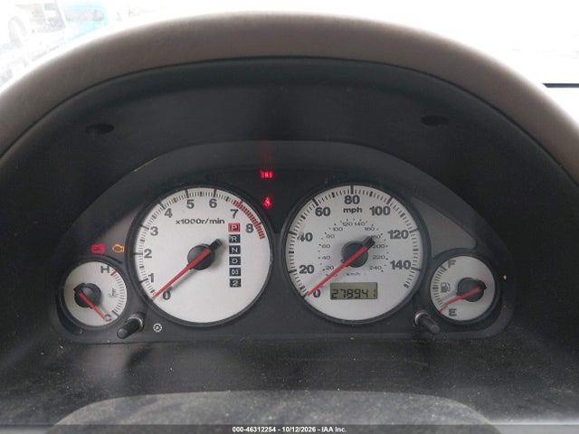 Aukcja sprzedaży 2002 Honda Civic Lx, vin: 1HGES166X2L019269, numer aukcji: 46312254