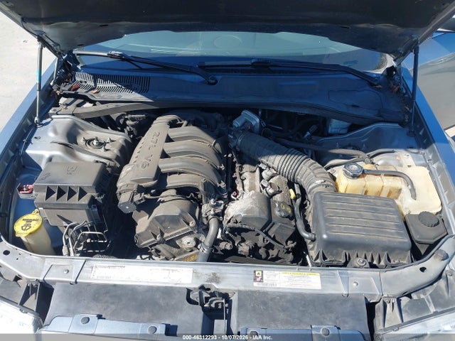 2007 Chrysler 300 მანქანა იყიდება აუქციონზე, vin: 2C3KA43R47H667932, აუქციონის ნომერი: 46312293