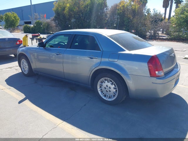 2007 Chrysler 300 მანქანა იყიდება აუქციონზე, vin: 2C3KA43R47H667932, აუქციონის ნომერი: 46312293