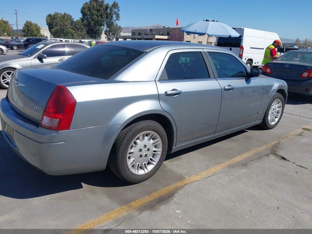 2007 Chrysler 300 მანქანა იყიდება აუქციონზე, vin: 2C3KA43R47H667932, აუქციონის ნომერი: 46312293