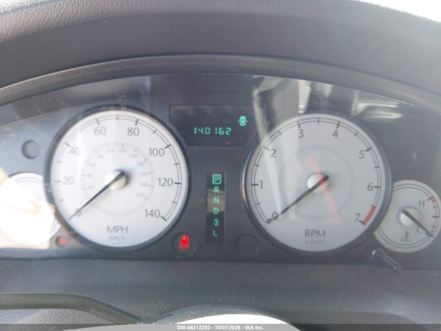 2007 Chrysler 300 მანქანა იყიდება აუქციონზე, vin: 2C3KA43R47H667932, აუქციონის ნომერი: 46312293