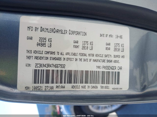 2007 Chrysler 300 მანქანა იყიდება აუქციონზე, vin: 2C3KA43R47H667932, აუქციონის ნომერი: 46312293