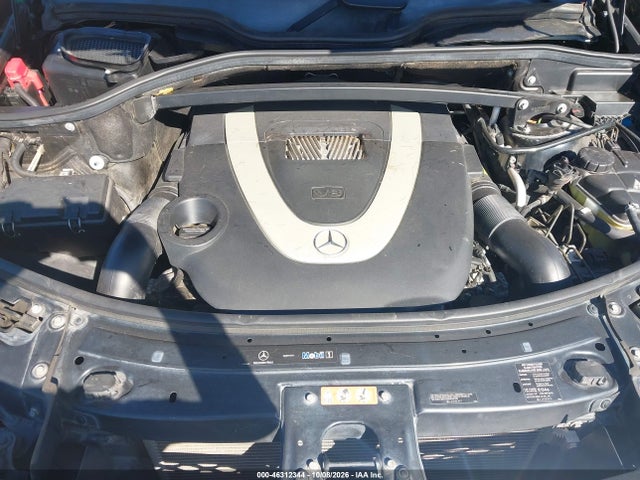 Продажа на аукционе авто 2009 Mercedes-benz Gl 450 4matic, vin: 4JGBF71E29A514400, номер лота: 46312344