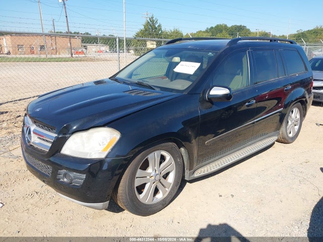 Продажа на аукционе авто 2009 Mercedes-benz Gl 450 4matic, vin: 4JGBF71E29A514400, номер лота: 46312344