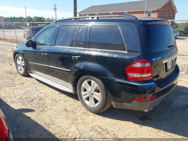 Продажа на аукционе авто 2009 Mercedes-benz Gl 450 4matic, vin: 4JGBF71E29A514400, номер лота: 46312344