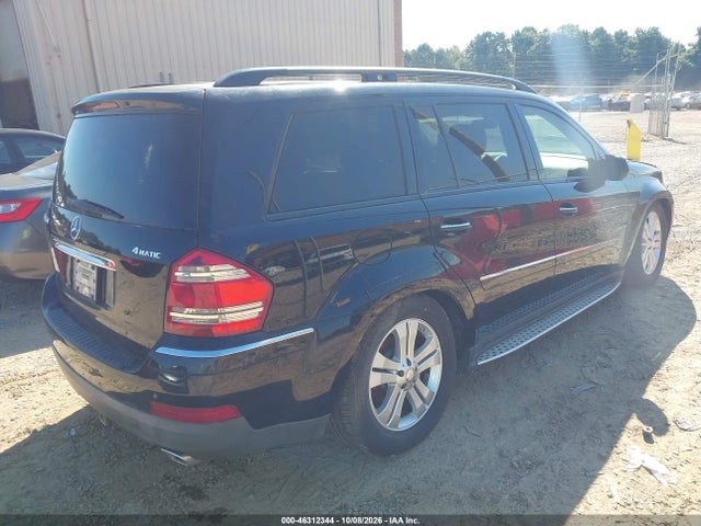 Продажа на аукционе авто 2009 Mercedes-benz Gl 450 4matic, vin: 4JGBF71E29A514400, номер лота: 46312344
