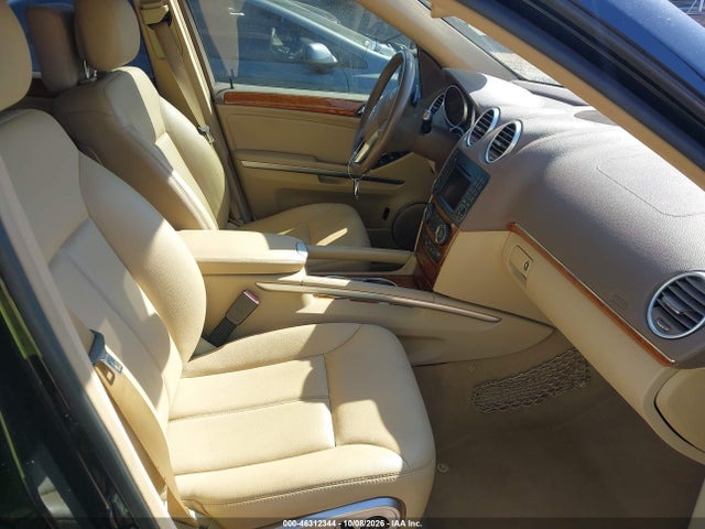 Продажа на аукционе авто 2009 Mercedes-benz Gl 450 4matic, vin: 4JGBF71E29A514400, номер лота: 46312344