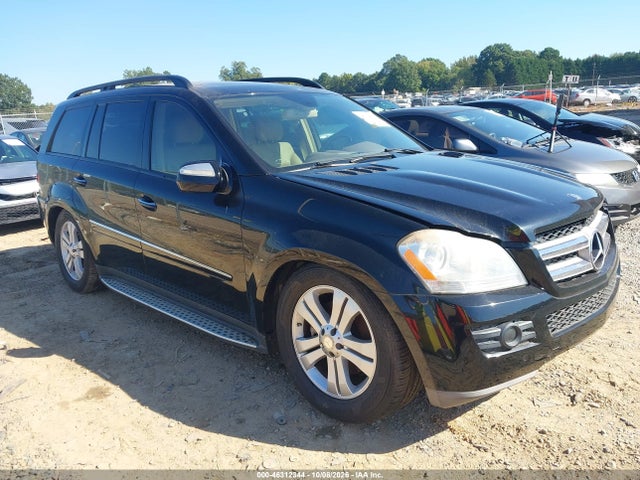 Продажа на аукционе авто 2009 Mercedes-benz Gl 450 4matic, vin: 4JGBF71E29A514400, номер лота: 46312344