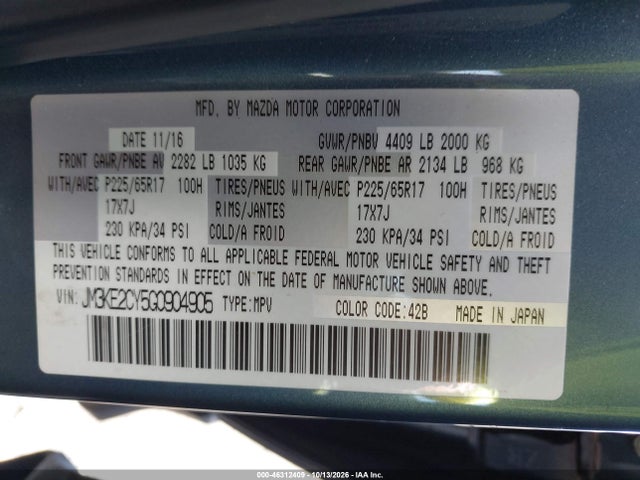 Продаж на аукціоні авто 2016 Mazda Cx-5 Touring, vin: JM3KE2CY5G0904905, номер лоту: 46312409