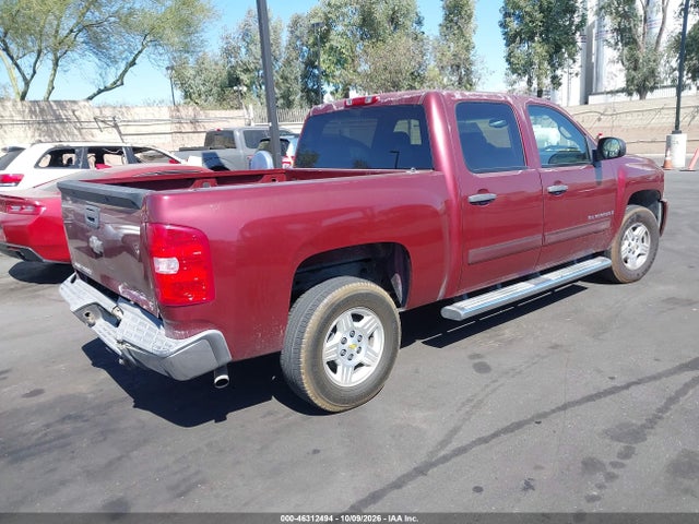 46312494 :رقم المزاد ، 2GCEC13C181328181 vin ، 2008 Chevrolet Silverado 1500 Lt1 مزاد بيع