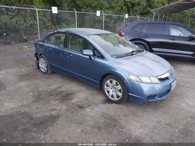 2009 Honda Civic Lx მანქანა იყიდება აუქციონზე, vin: 2HGFA165X9H527103, აუქციონის ნომერი: 46312540