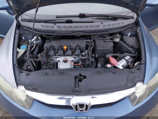 Продажа на аукционе авто 2009 Honda Civic Lx, vin: 2HGFA165X9H527103, номер лота: 46312540