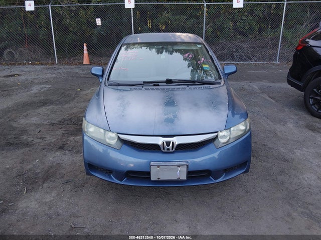 Продажа на аукционе авто 2009 Honda Civic Lx, vin: 2HGFA165X9H527103, номер лота: 46312540