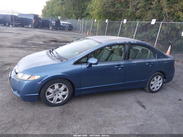 Продажа на аукционе авто 2009 Honda Civic Lx, vin: 2HGFA165X9H527103, номер лота: 46312540