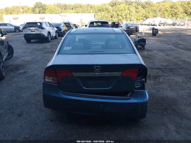 Продажа на аукционе авто 2009 Honda Civic Lx, vin: 2HGFA165X9H527103, номер лота: 46312540