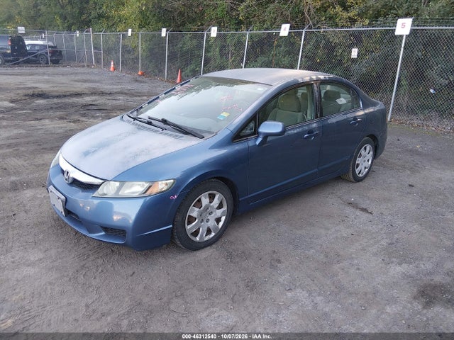 Продажа на аукционе авто 2009 Honda Civic Lx, vin: 2HGFA165X9H527103, номер лота: 46312540