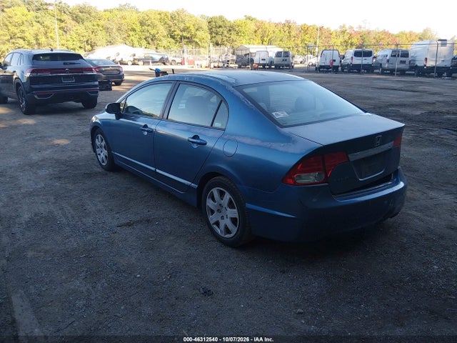 Продажа на аукционе авто 2009 Honda Civic Lx, vin: 2HGFA165X9H527103, номер лота: 46312540