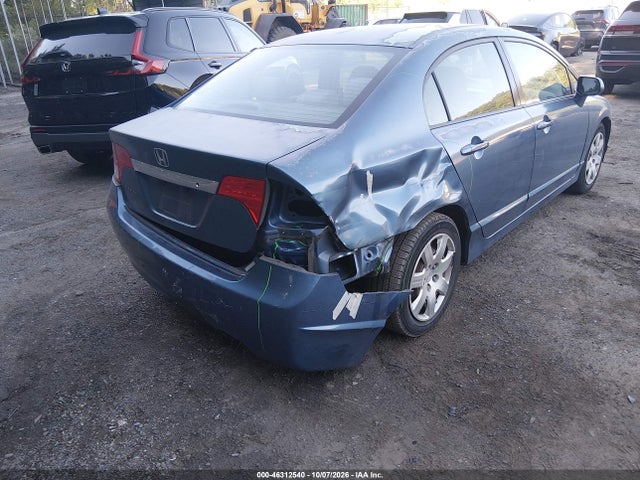 Продажа на аукционе авто 2009 Honda Civic Lx, vin: 2HGFA165X9H527103, номер лота: 46312540