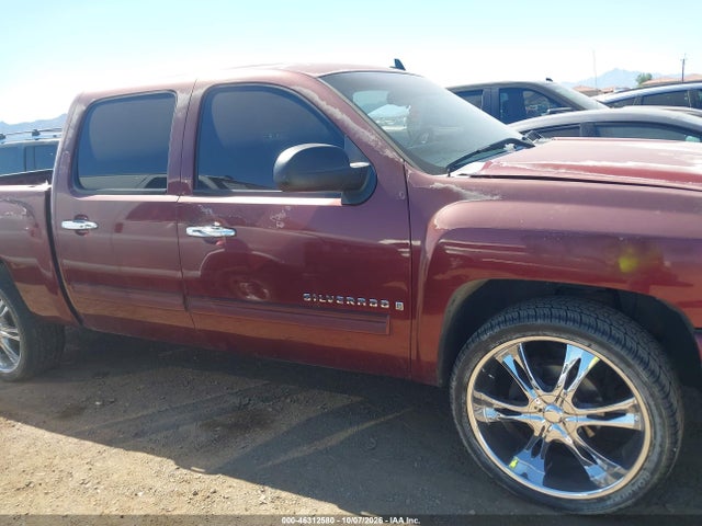 Продаж на аукціоні авто 2009 Chevrolet Silverado 1500 Lt, vin: 3GCEC23039G258591, номер лоту: 46312580