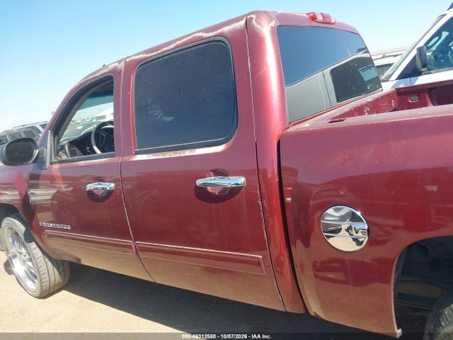 Продаж на аукціоні авто 2009 Chevrolet Silverado 1500 Lt, vin: 3GCEC23039G258591, номер лоту: 46312580