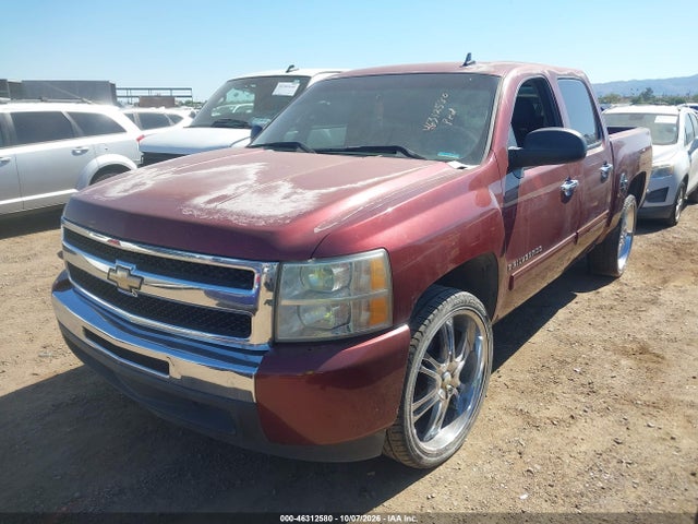 Продаж на аукціоні авто 2009 Chevrolet Silverado 1500 Lt, vin: 3GCEC23039G258591, номер лоту: 46312580