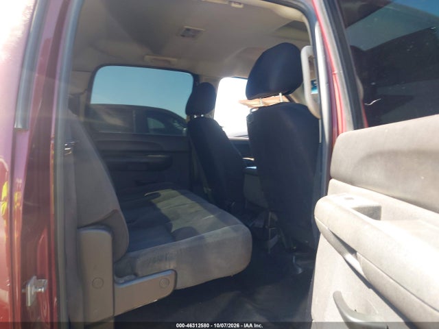 Продаж на аукціоні авто 2009 Chevrolet Silverado 1500 Lt, vin: 3GCEC23039G258591, номер лоту: 46312580