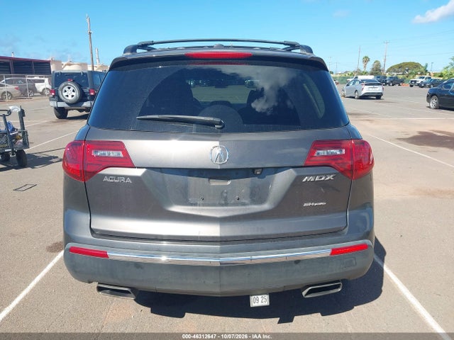 2012 Acura Mdx Technology Package მანქანა იყიდება აუქციონზე, vin: 2HNYD2H35CH522814, აუქციონის ნომერი: 46312647