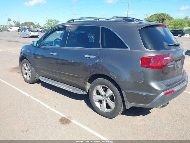2012 Acura Mdx Technology Package მანქანა იყიდება აუქციონზე, vin: 2HNYD2H35CH522814, აუქციონის ნომერი: 46312647