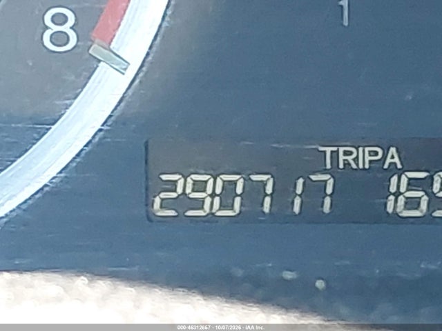 2012 Honda Accord 2.4 Se მანქანა იყიდება აუქციონზე, vin: 1HGCP2F60CA150223, აუქციონის ნომერი: 46312657