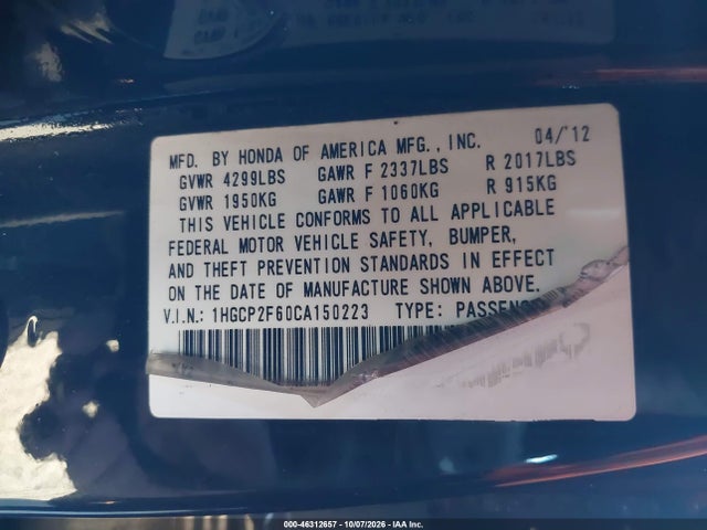 2012 Honda Accord 2.4 Se მანქანა იყიდება აუქციონზე, vin: 1HGCP2F60CA150223, აუქციონის ნომერი: 46312657