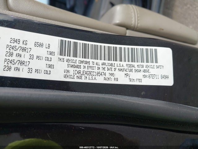 Продажа на аукционе авто 2012 Jeep Grand Cherokee Laredo, vin: 1C4RJEAG9CC105474, номер лота: 46312772