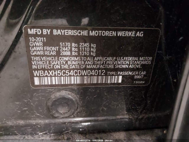 Продажа на аукционе авто 2012 Bmw 528i Xdrive, vin: WBAXH5C54CDW04012, номер лота: 46312774