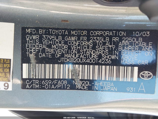 Aukcja sprzedaży 2004 Toyota Prius, vin: JTDKB20UX40014236, numer aukcji: 46312899