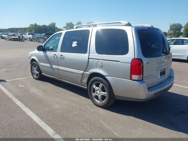 2006 Chevrolet Uplander Lt მანქანა იყიდება აუქციონზე, vin: 1GNDV33L36D153961, აუქციონის ნომერი: 46312999