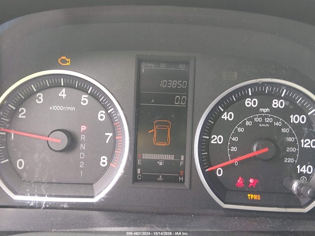 46313024 :رقم المزاد ، JHLRE38317C056467 vin ، 2007 Honda Cr-v Lx مزاد بيع