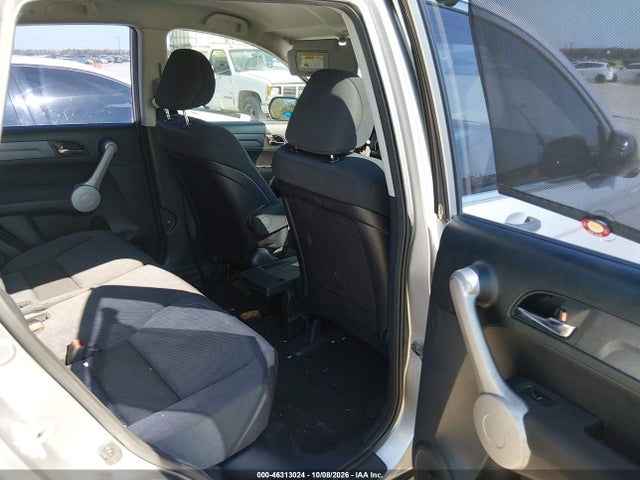 46313024 :رقم المزاد ، JHLRE38317C056467 vin ، 2007 Honda Cr-v Lx مزاد بيع
