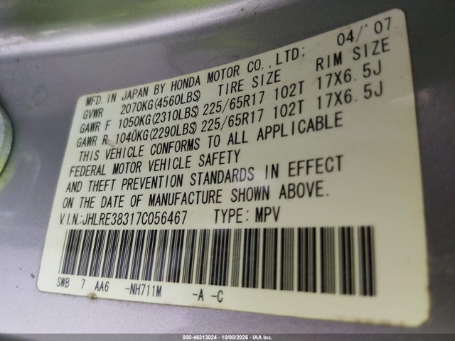 46313024 :رقم المزاد ، JHLRE38317C056467 vin ، 2007 Honda Cr-v Lx مزاد بيع