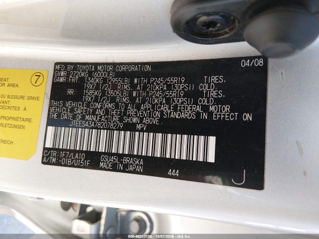Продаж на аукціоні авто 2008 Toyota Highlander Sport, vin: JTEES43A782078279, номер лоту: 46313106