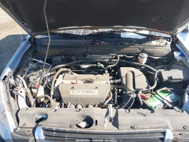 2004 Honda Cr-v Ex მანქანა იყიდება აუქციონზე, vin: SHSRD78824U233148, აუქციონის ნომერი: 46313166